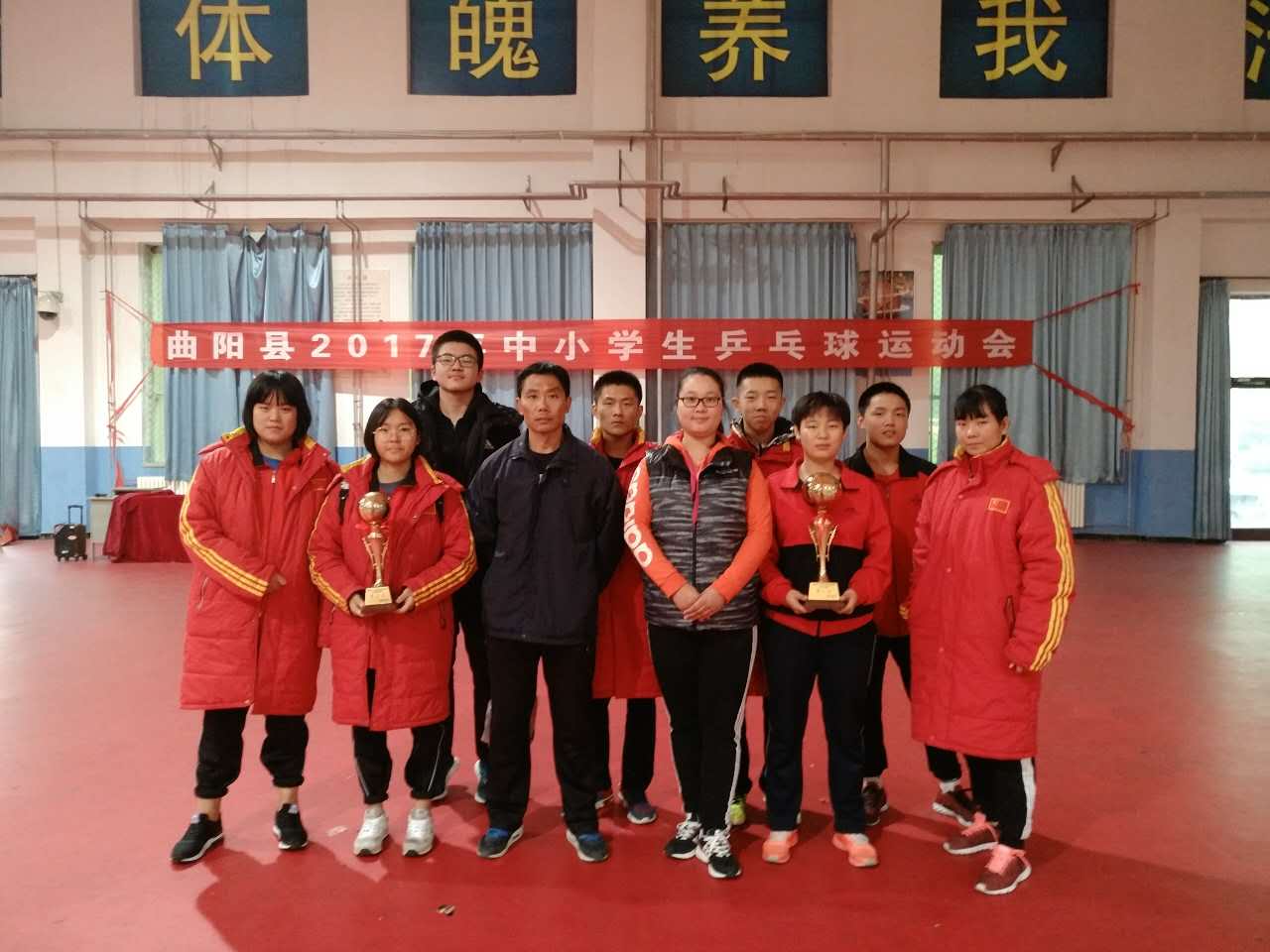 热烈祝贺我校乒乓球队取得中学生男女团体第一名第二名的好成绩 曲阳县第一高级中学 曲阳一中 河北省示范性高中