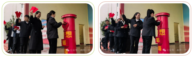 我校举行2026届高三摸底考试动员会